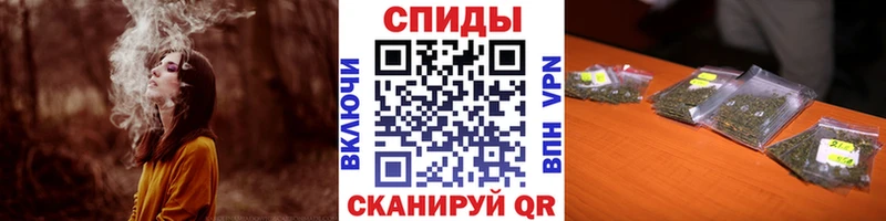 Бутират BDO  как найти закладки  Купино 