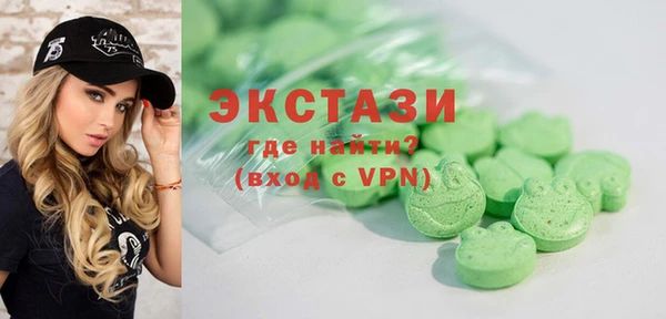 мет Белокуриха