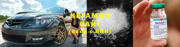 мет Белокуриха