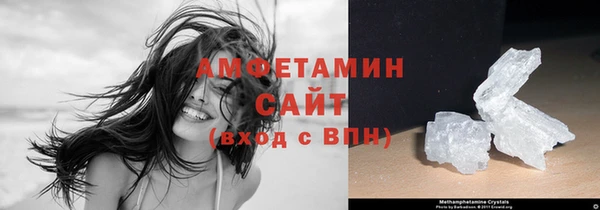 метадон Беломорск