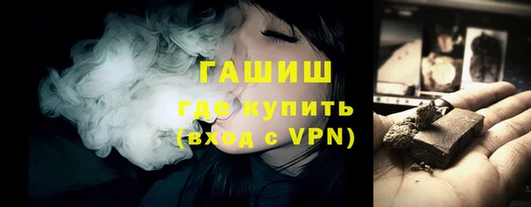 метадон Беломорск