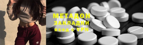 кокаин колумбия Баксан