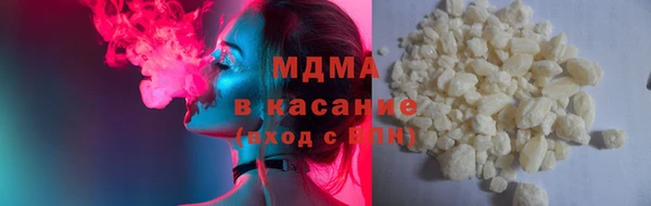 метадон Беломорск