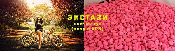 метадон Беломорск