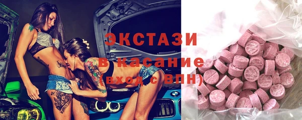 метадон Беломорск