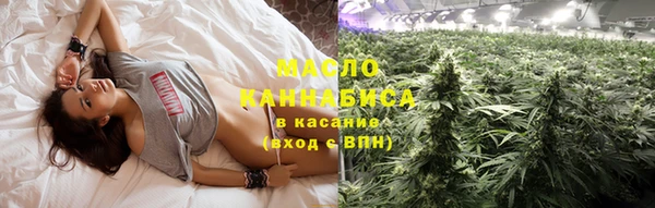 кристаллы Белоозёрский