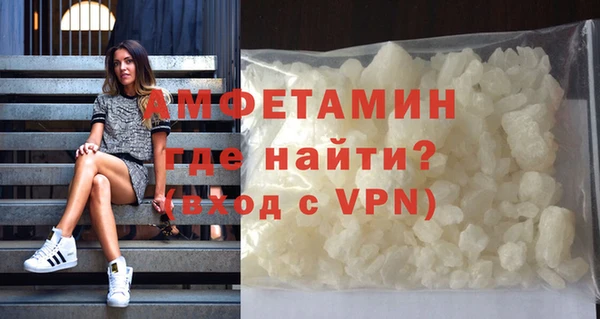 метадон Беломорск